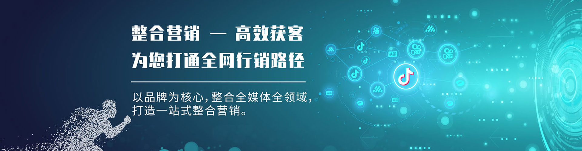 安岳朋友圈信息流