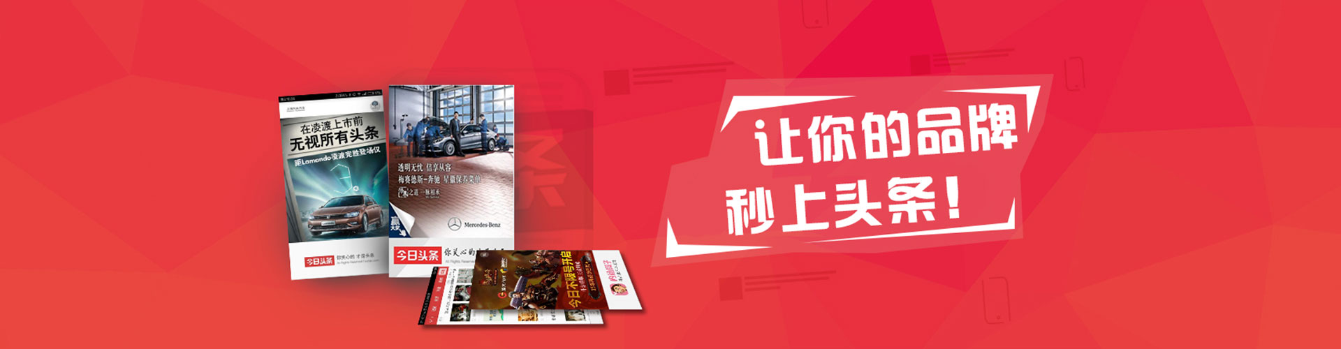 安岳百度推广优化