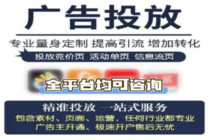 百度推广与内容创作的协同效应